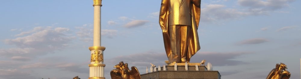 билеты на прямые рейсы в Ашхабад