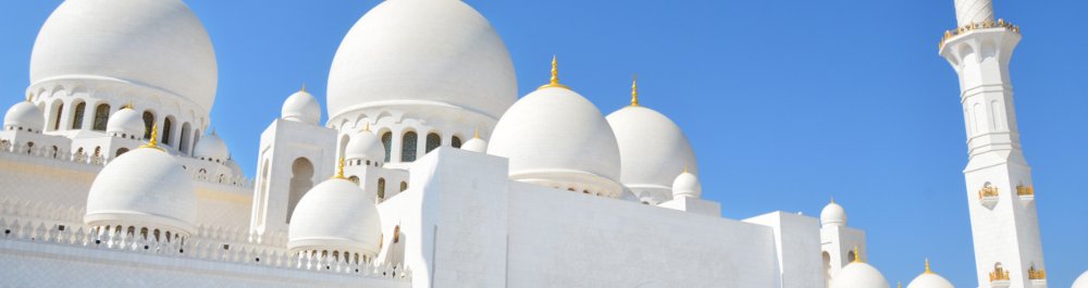 билеты на прямые рейсы в Абу-Даби