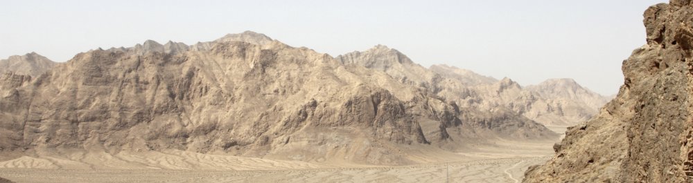 билеты на прямые рейсы в Йезда