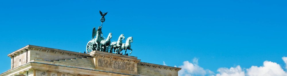 билеты на прямые рейсы в Берлин