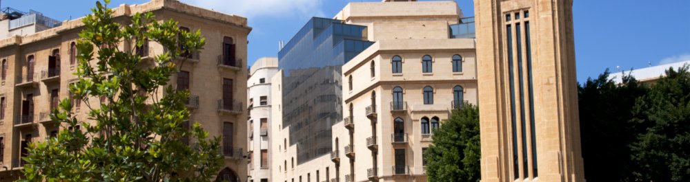 билеты на прямые рейсы в Бейрут