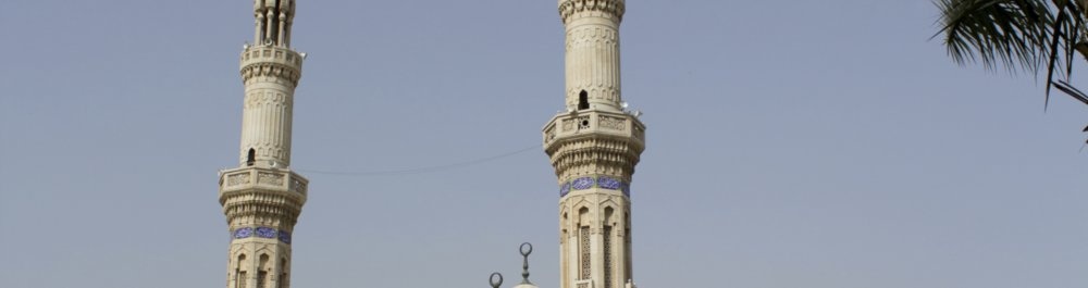 билеты на прямые рейсы в Багдад