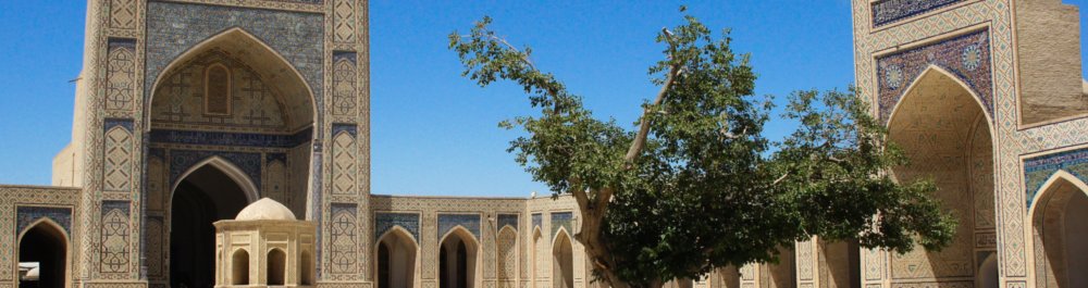 билеты на прямые рейсы в Бухару