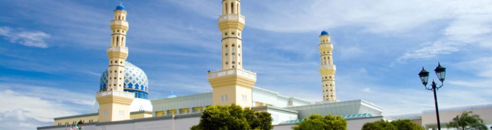 билеты на прямые рейсы в Кота-Кинабалу