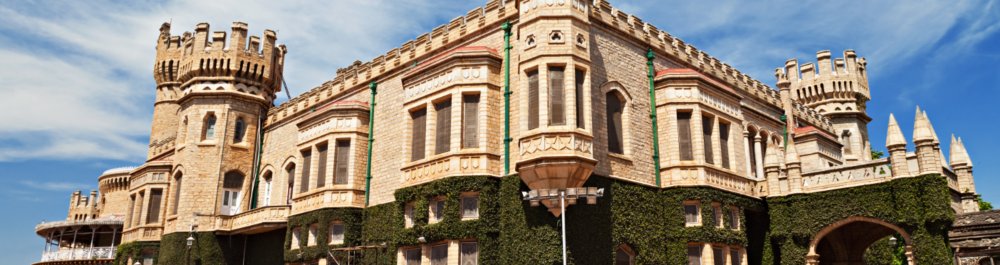 билеты на прямые рейсы в Бангалор