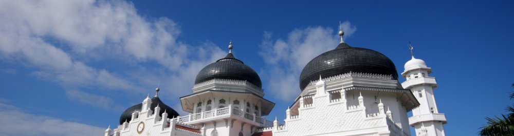 билеты на прямые рейсы в Банду Асе