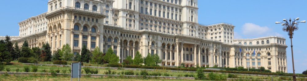 билеты на прямые рейсы в Бухарест