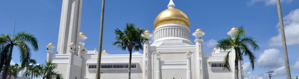 билеты на прямые рейсы в Бандар-Сери-Бегаван