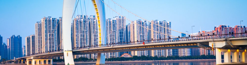 билеты на прямые рейсы в Гуанчжоу