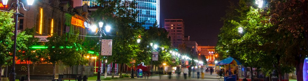 билеты на прямые рейсы в Челябинск