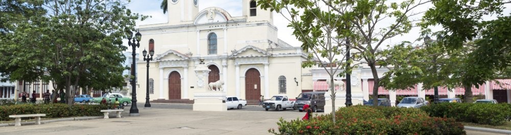 билеты на прямые рейсы в Сиенфуэгос