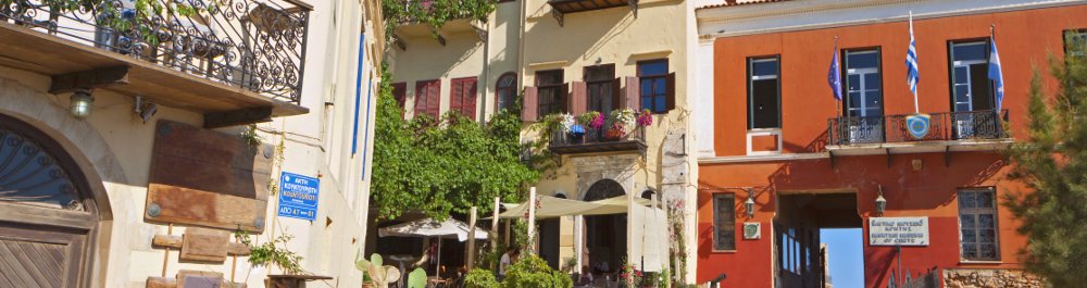 билеты на прямые рейсы в Ханью