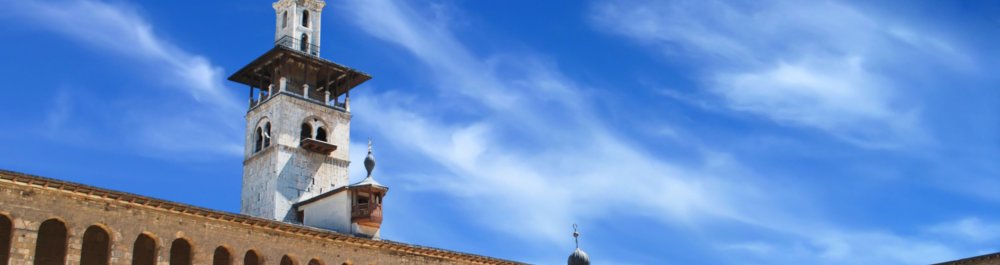 билеты на прямые рейсы в Дамаск