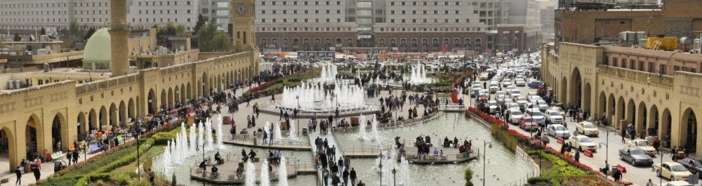 билеты на прямые рейсы в Арбила