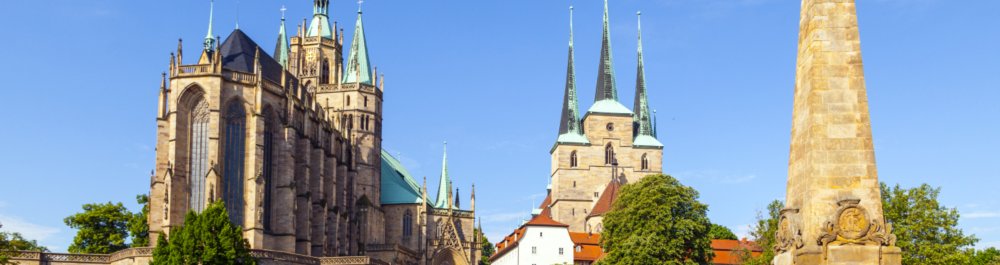 билеты на прямые рейсы в Эрфурта