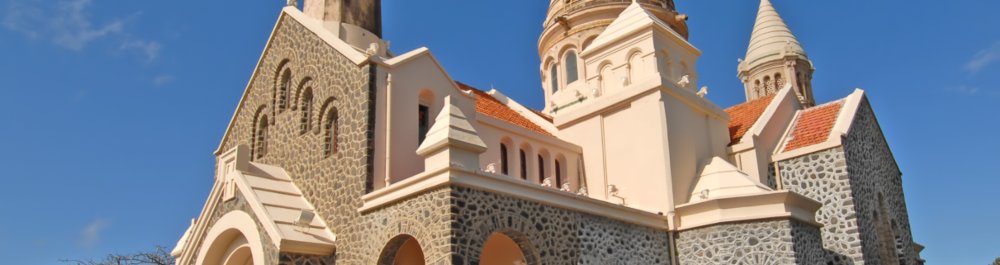 билеты на прямые рейсы в Фор-де-Франс