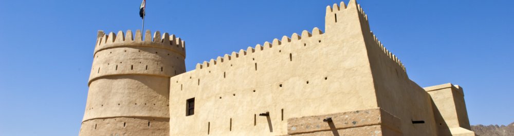 билеты на прямые рейсы в Эль-Фуджайру