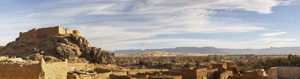 билеты на прямые рейсы в Гата