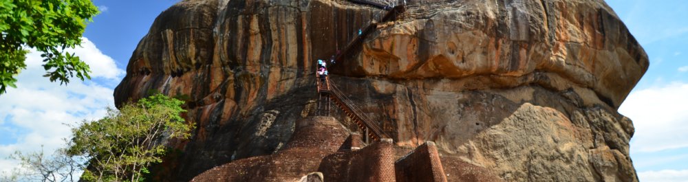 билеты на прямые рейсы в Сигирию