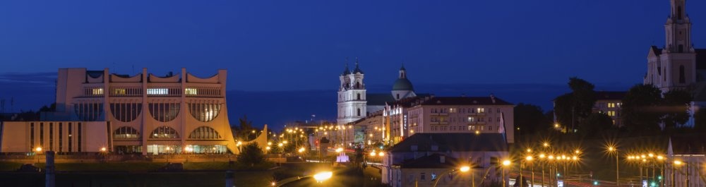 билеты на прямые рейсы в Гродно