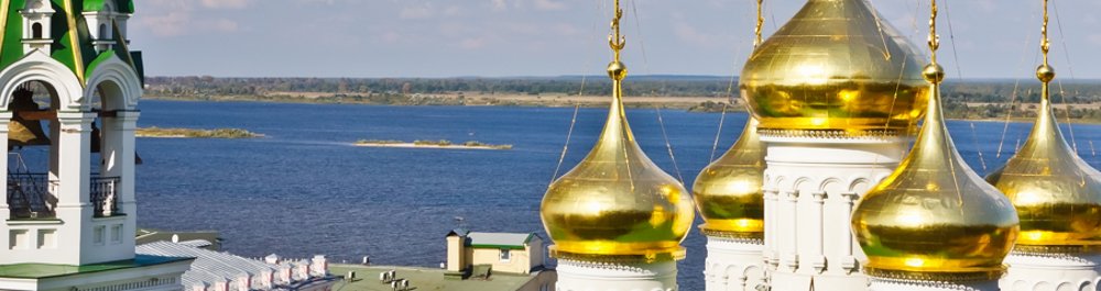 билеты на прямые рейсы в Нижний Новгород