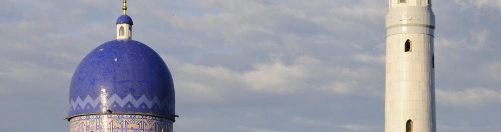 билеты на прямые рейсы в Атырау