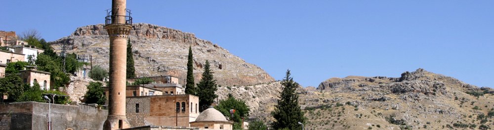 билеты на прямые рейсы в Газиантеп