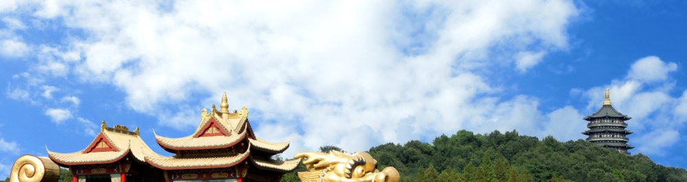 билеты на прямые рейсы в Ханчжоу