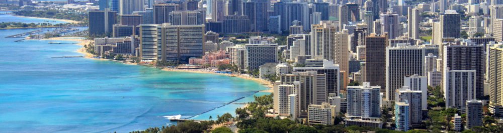 билеты на прямые рейсы в Гонолулу