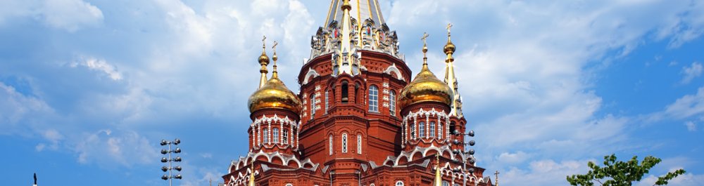 билеты на прямые рейсы в Ижевск