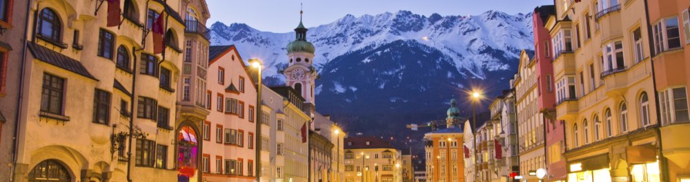 билеты на прямые рейсы в Инсбрук