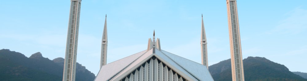 билеты на прямые рейсы в Исламабад