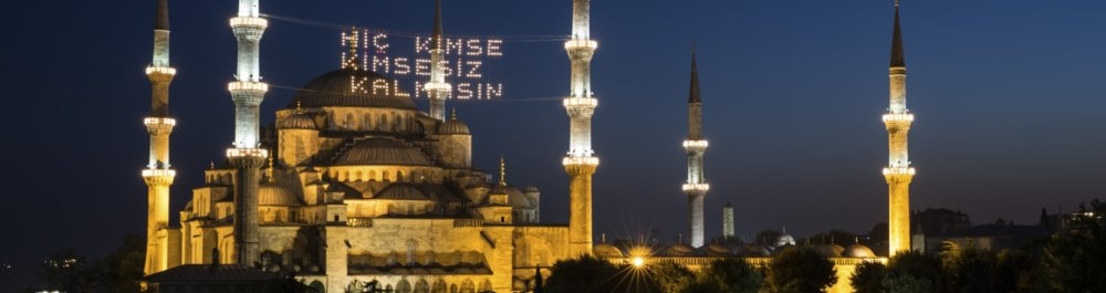 билеты на прямые рейсы в Сулейманию