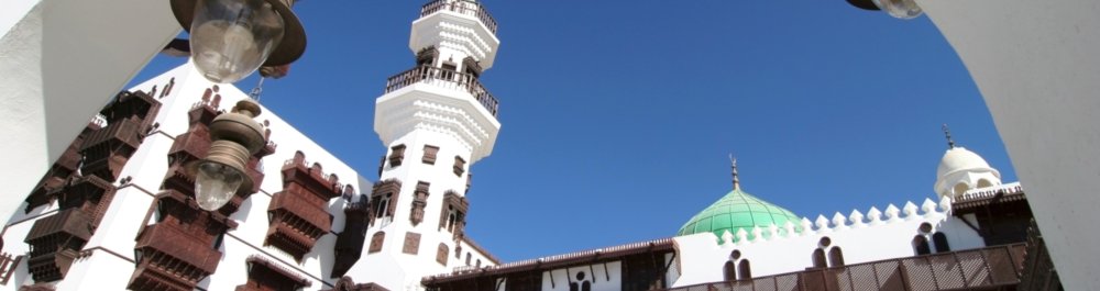 билеты на прямые рейсы в Джедду