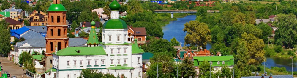 билеты на прямые рейсы в Йошкар-Олу