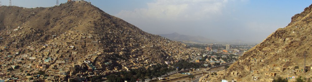 билеты на прямые рейсы в Кабул