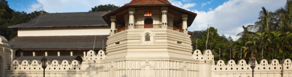 билеты на прямые рейсы в Канди