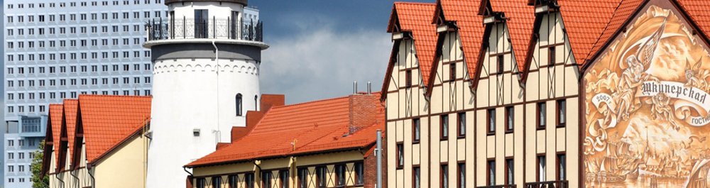 билеты на прямые рейсы в Калининград