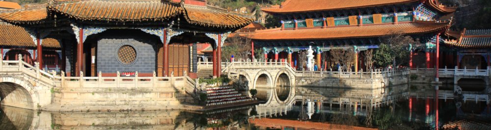 билеты на прямые рейсы в Куньмина