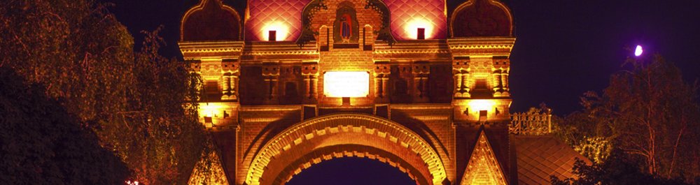 билеты на прямые рейсы в Краснодар