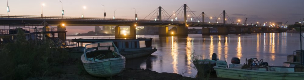 билеты на прямые рейсы в Хартум