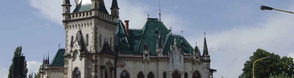 билеты на прямые рейсы в Кошице