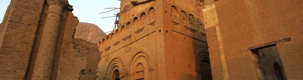 билеты на прямые рейсы в Кассалу