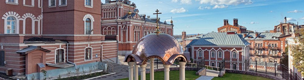 билеты на прямые рейсы в Самару