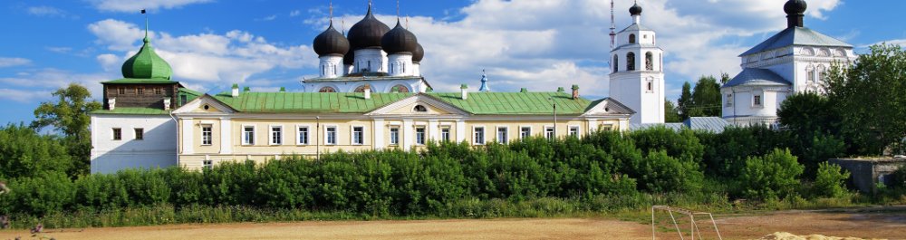 билеты на прямые рейсы в Киров