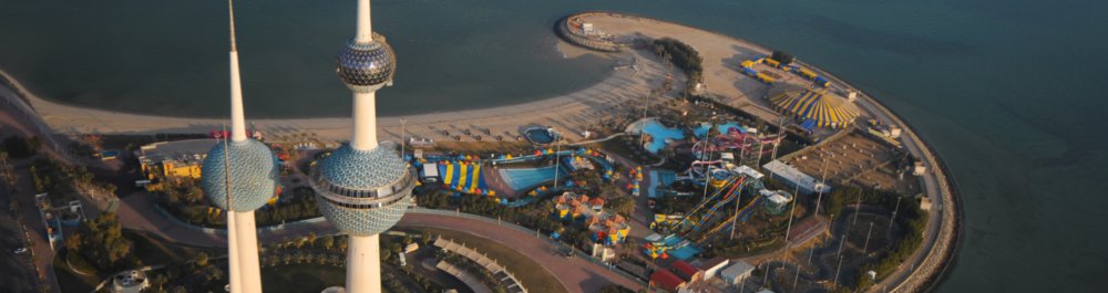 билеты на прямые рейсы в Кувейт