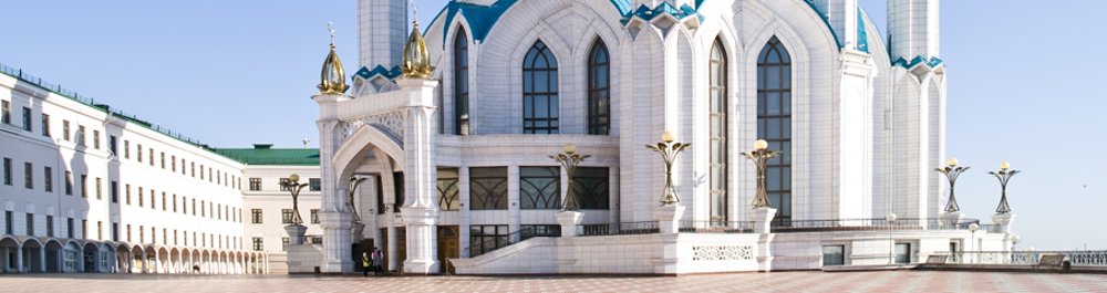 билеты на прямые рейсы в Казань