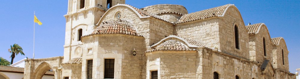 билеты на прямые рейсы в Ларнаку