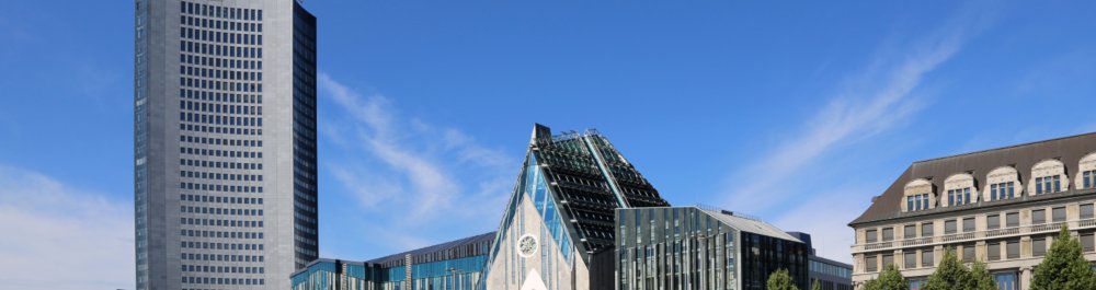 билеты на прямые рейсы в Лейпциг-Халле