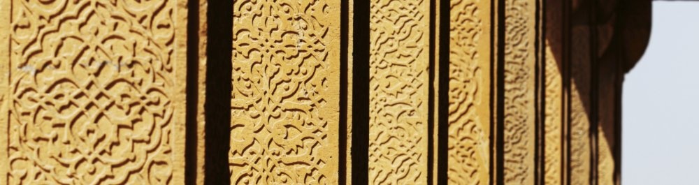 билеты на прямые рейсы в Лахор